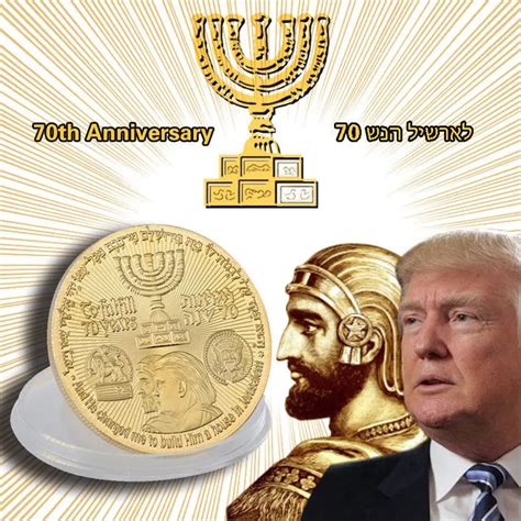 New Decoration Crafts 2018 King Cyrus Donald Trump Gold Plated Coin ...