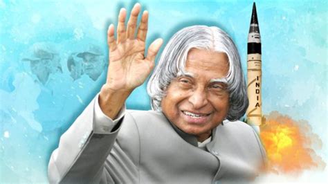 APJ Abdul Kalam Death Anniversary: Motivational quotes and facts about former President of India ...