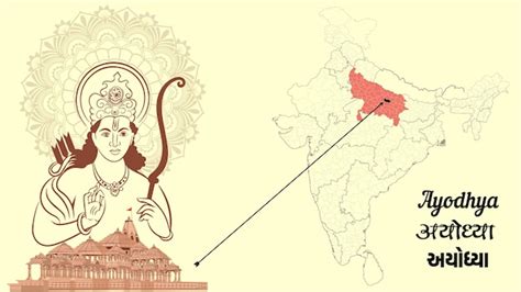 Premium Vector | Ayodhya map