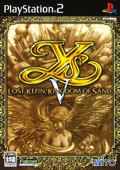 Ys V: Lost Kefin, Kingdom of Sand — StrategyWiki | Strategy guide and ...
