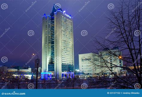 Gazprom Headquarters Office in Moscow Editorial Photography - Image of ...