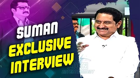 Actor Suman Exclusive Interview | Completed 100 Movies as Hero in TFI ...