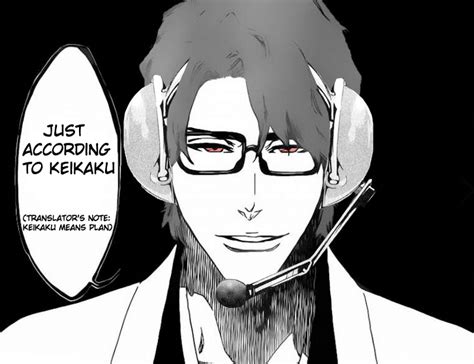 All according to keikaku | Sōsuke Aizen | Know Your Meme