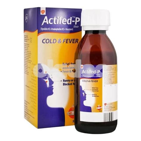 Actifed P Syrup - Uses, Side Effects, Price in Pakistan | oladoc.com