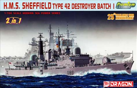 HMS Sheffield Type 42 Destroyer Batch 1 Dragon 7071