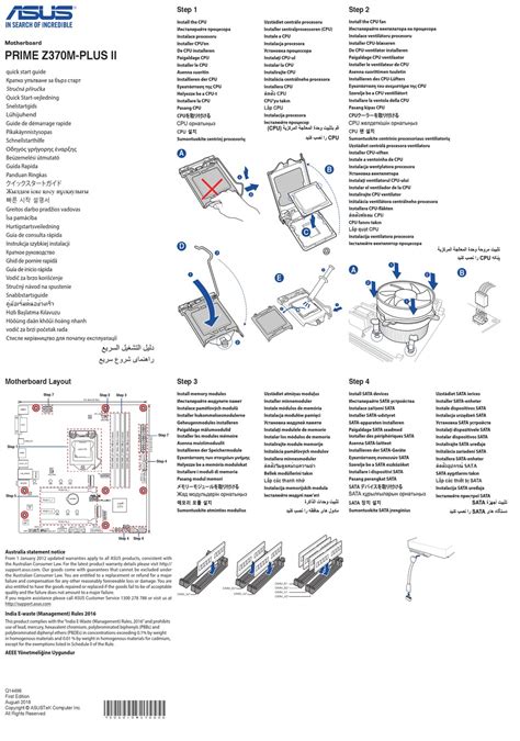 ASUS PRIME Z370M-PLUS II QUICK START MANUAL Pdf Download | ManualsLib