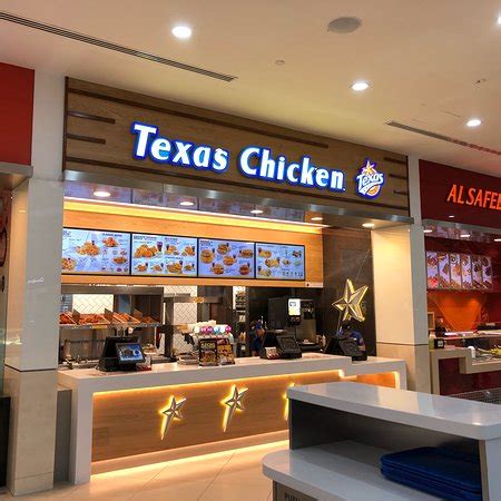 Texas Chicken - Texas Chicken & Burgers, Bronx - Restaurant Reviews ...