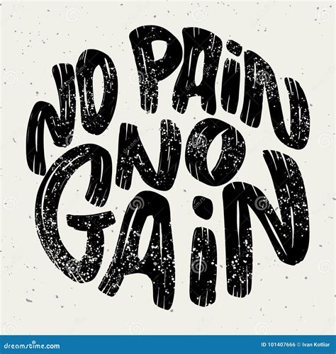 No Pain No Gain. Lettering Phrase On White Background. Stock Vector ...