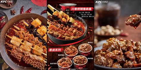 China's KFC reinvented its marketing strategies - Ecommerce China