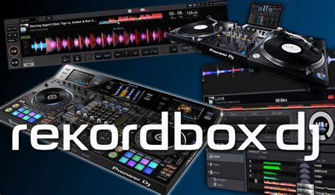 Best Professional DJ Software 2016: Rekordbox DJ