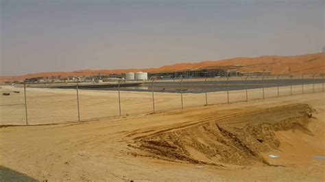 Shaybah Oil Field , Saudi Aramco Gosp#4 plant in Shaybah Desert by : Zahid khan - YouTube