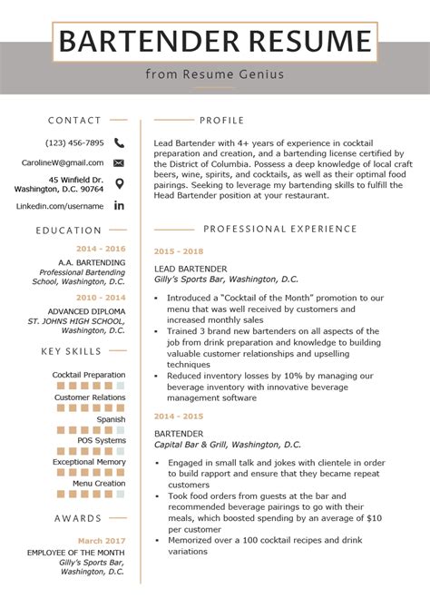 Bartender Resume Template Free