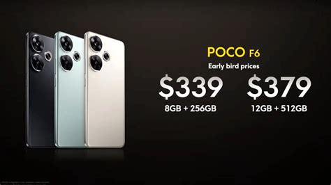 POCO Pad - GSMChina