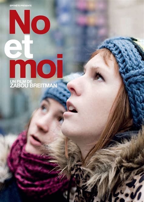 Movie No et moi - Cineman