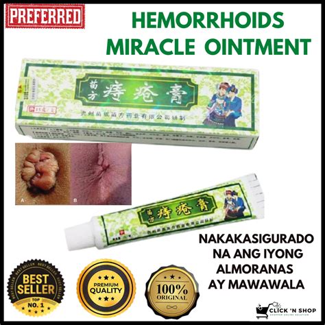 Original Hemorrhoids Cream Miracle Ointment Anti Almoranas, Hemorrhoids ...