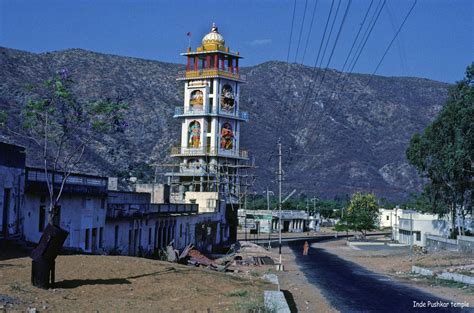 Brahma Temple, Pushkar (14th Century)*