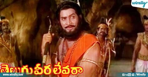 Here's Why 'Alluri Seetharama Raju' Is A Cult Classic & Shows Why No ...