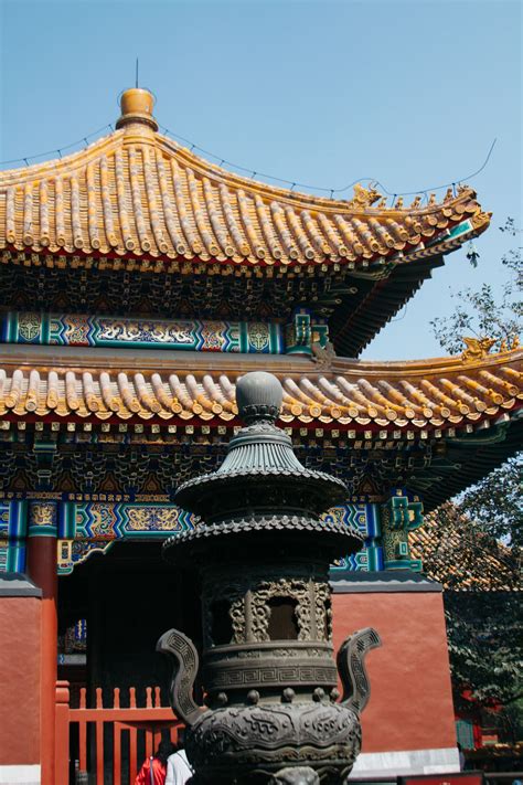 My visit to the Lama Temple in Beijing | Arquitectura