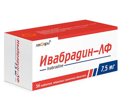 Ivabradin-LF (Belarus) | Lekpharm