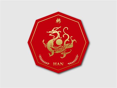 Han Family Crest by Sofia Han on Dribbble