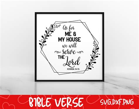 As for Me and My House SVG Bible Verse SVG Printable Wall - Etsy