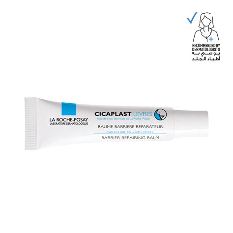 CICAPLAST LIPS 7.5ML - Sohati Care