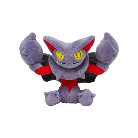 Pokemon Plush: Gliscor - Pokemon Fit (Limited Edition) | Nin-Nin-Game.com