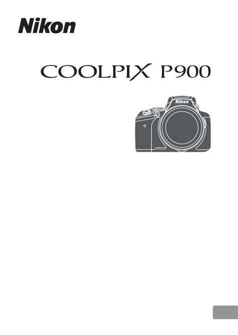 User manual Nikon Coolpix P900 (English - 242 pages)