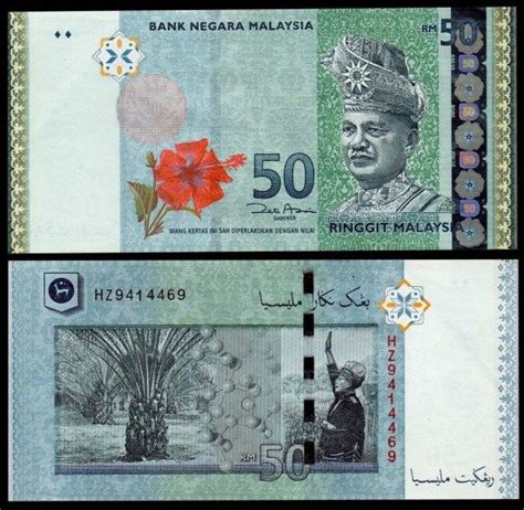 Gambar Ringgit Malaysia - Fundacionfaroccr