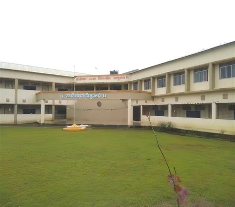 About Ritambhara Vishva Vidyapeeth – MKS College