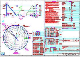 Storage Tank Design at Best Price in Navi Mumbai, Maharashtra | Matrix ...