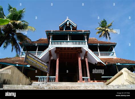 Attingal Palace in Thiruvananthapuram District,Kerala,India Stock Photo: 43668726 - Alamy