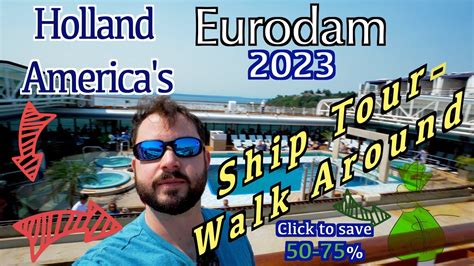 Holland America/Eurodam (Ship Tour) [Aug.2023] [4k] - YouTube