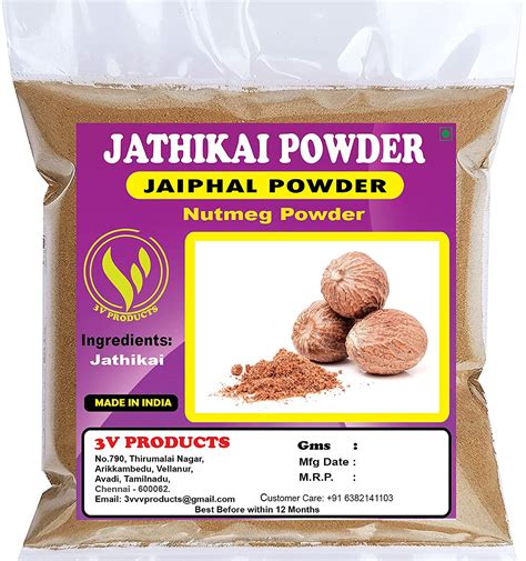 3V PRODUCTS - Pure Jathikai Powder - Nutmeg Powder - Jaiphal Powder ...