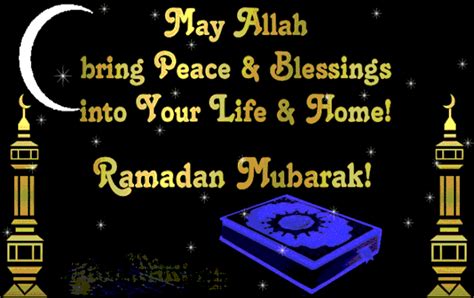 downloadecards4u: Animated Gif "Ramadan Mubarak" Ecards For Everyone