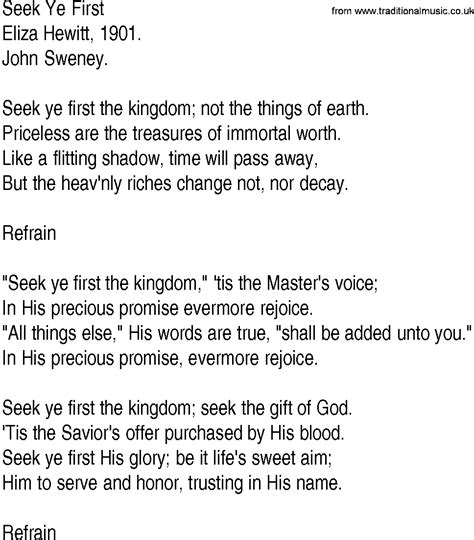 Seek Ye First The Kingdom Of God Printable Sheet Music