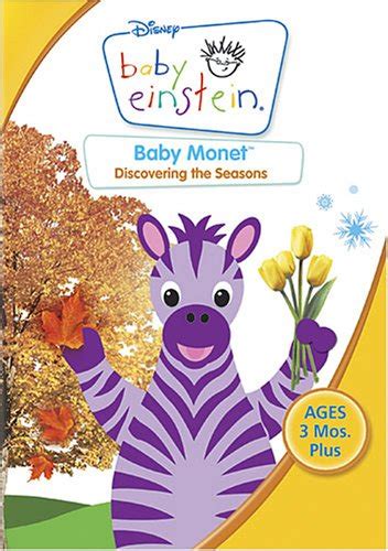 BABY EINSTEIN PUPPET SET