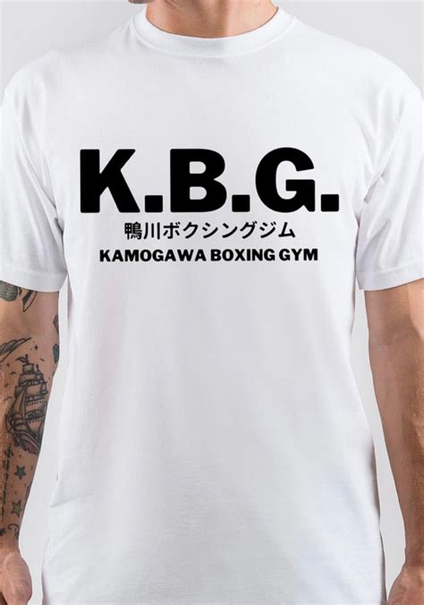 Kamogawa Boxing Gym T-Shirt | Swag Shirts