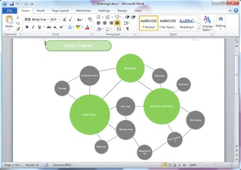 [DIAGRAM] Microsoft Word Diagram Templates - MYDIAGRAM.ONLINE