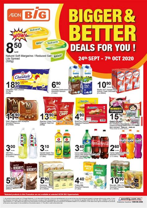 AEON BiG Promotion Catalogue (24 September 2020 - 7 October 2020)