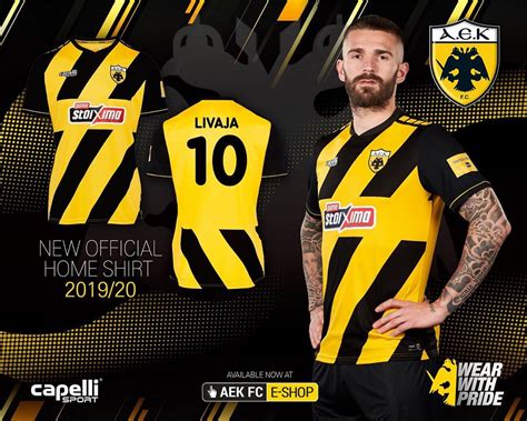 AEK Athens 2019-20 Capelli Sport Home Kit | 19/20 Kits | Football shirt blog