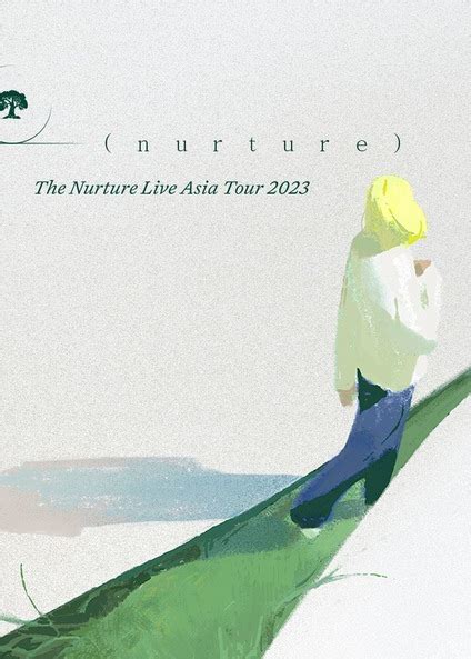 Porter Robinson The Nurture Live Asia Tour 2023 Taipei