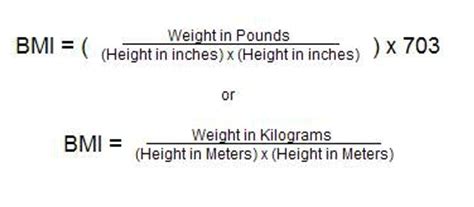 What is your Body Mass Index?