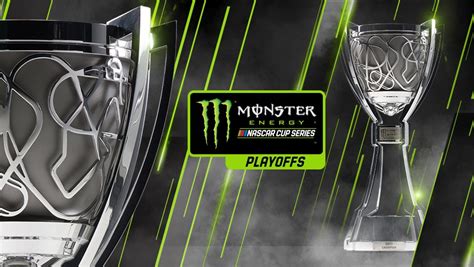 2017 Monster Energy NASCAR Cup Series trophy reveal | NASCAR.com