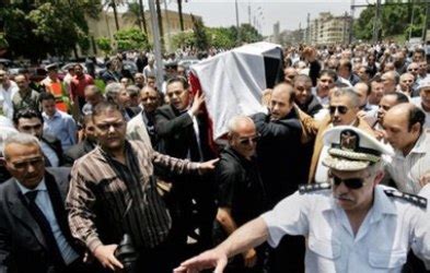 Menas Associates: Inquest in to death of Egyptian billionaire finds no ...