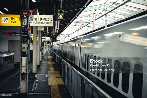 Shinosaka Station In Osakajapan Shinosaka Station Is One Of Japans ...