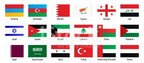 Flags - Middle East Stock Photo | Royalty-Free | FreeImages