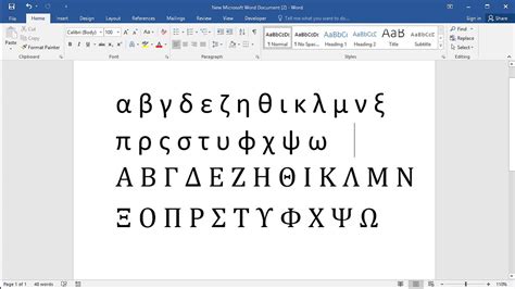 Greek Alphabet In Microsoft Word