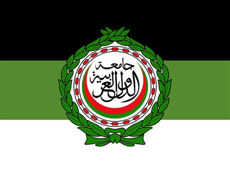 Redesign of the Arab League flag : r/vexillology