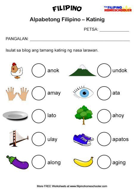 Filipino Katinig Worksheet Set 2B | Free kindergarten worksheets ...